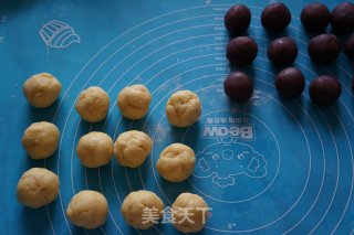 #柏翠大赛# Japanese-style Roasted Sweets recipe