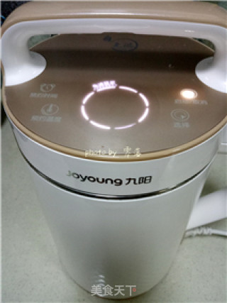 【mellow Flavor Thick Soy Milk】cranberry Soy Milk recipe