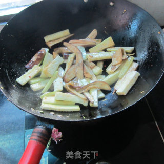 Fried Eggplant with Loofah recipe