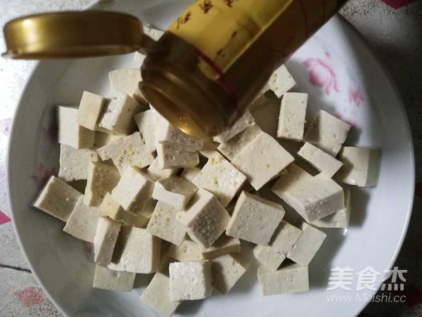 Tofu with Shallots recipe