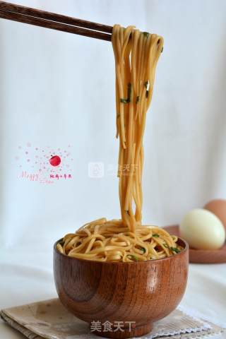 Scallion Soy Sauce Noodles recipe