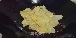 Cumin Chips recipe