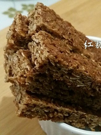 Brown Sugar Oatmeal Chunks recipe