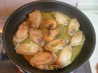 Green Curry Chicken Wings recipe