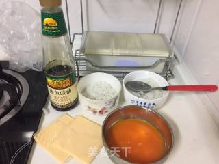 Delicious Fragrant and Delicious Cheese Rice recipe