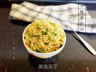 #春食野菜香# Toon Egg Fried Rice recipe