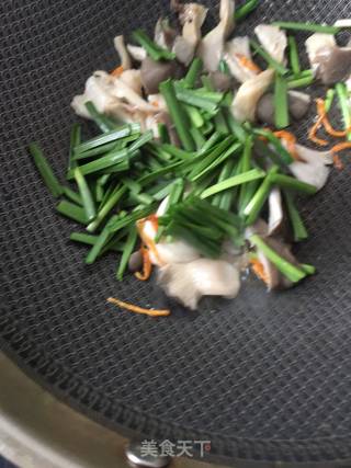 Fried Eggs with Mushroom recipe