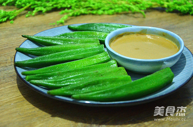 Boiled Okra recipe