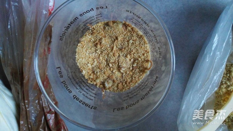 Two-color Sawdust Cup (hazelnut Flavor) recipe
