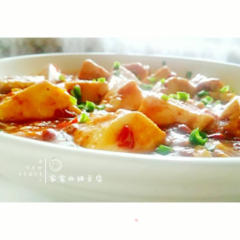 Homemade Spicy Tofu recipe