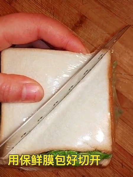 Homemade Sandwiches recipe