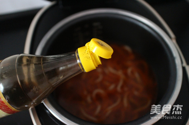 Sour and Spicy Udon recipe