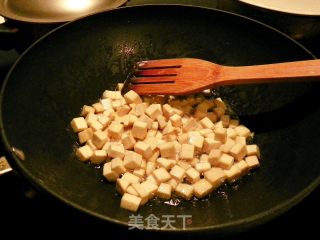 Dried Tofu and Radish Cubes recipe