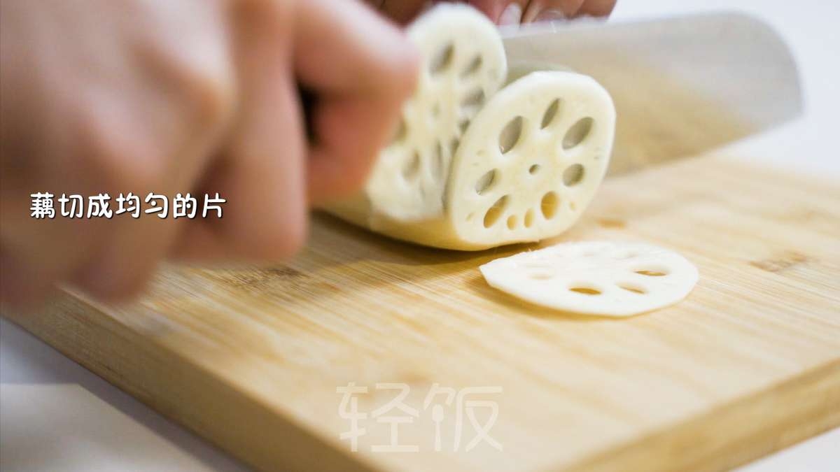 Lemon Pickled Lotus Root, Hot and Sour, Refreshing and Relieving Greasiness recipe