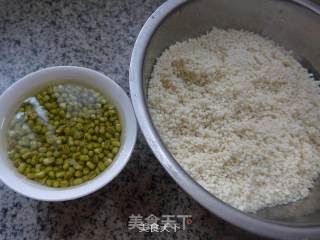 Mung Bean Glutinous Rice Dumpling recipe