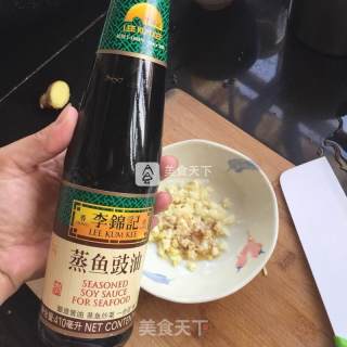 Juice Niu Jian recipe