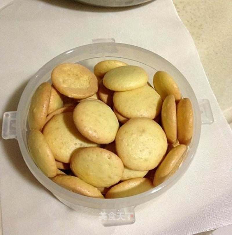 # Fourth Baking Contest and is Love to Eat Festival# Egg Yolk Biscuits recipe