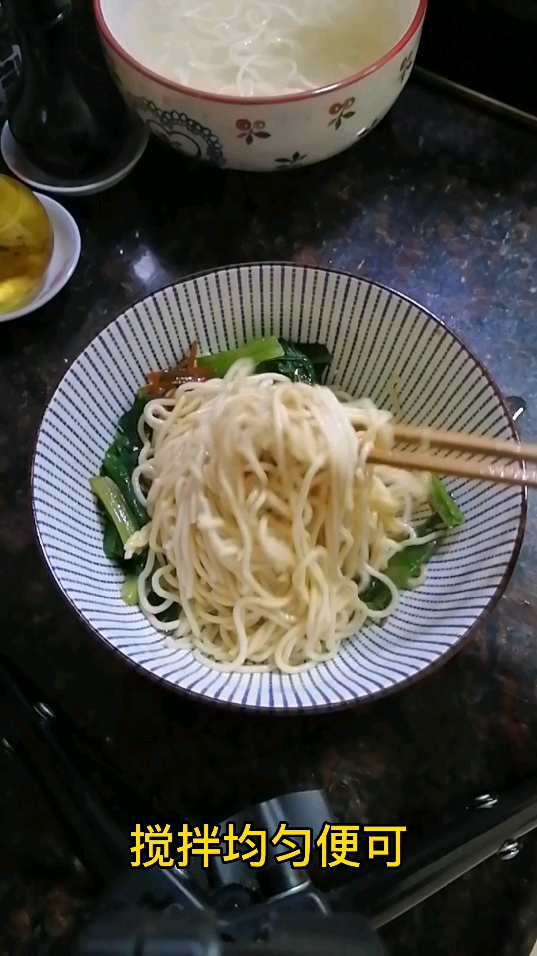 Noodles with Lettuce recipe