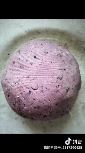 Purple Sweet Potato Yuanzi recipe