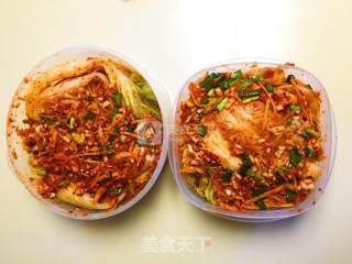 Korean Kimchi Spicy Cabbage recipe