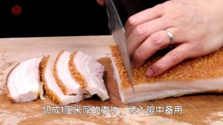 How to Make [mei Cai Kou Po] that Melts in Your Mouth and is Fat But Not Greasy recipe