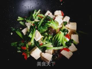 Chiba Vegetable Stir-fried Tofu recipe