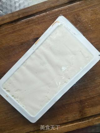 Preserved Egg Tofu recipe