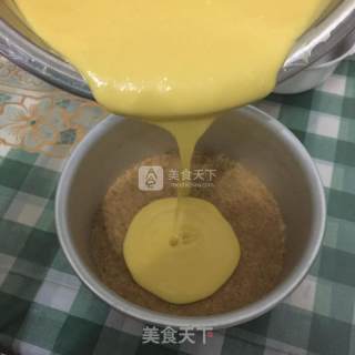 【mango Flowing Heart Cake】 recipe