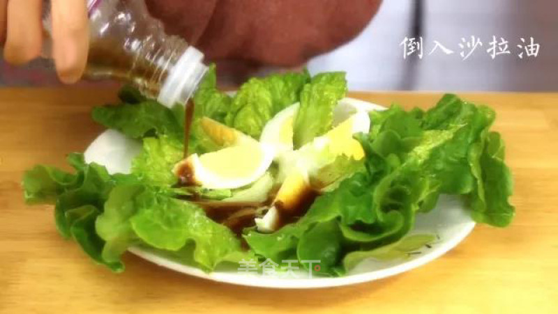 Egg and Vegetable Salad recipe