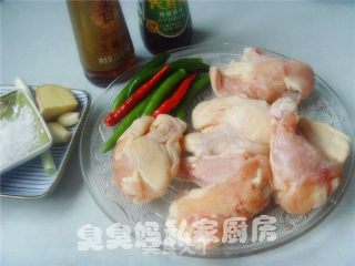 Hang Chili Spicy Chicken recipe