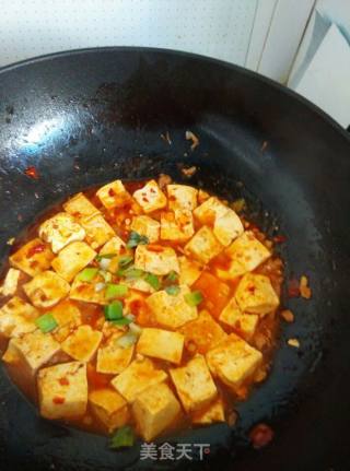 Mapo Tofu recipe
