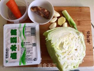 Twice Cooked Tofu and Cabbage recipe