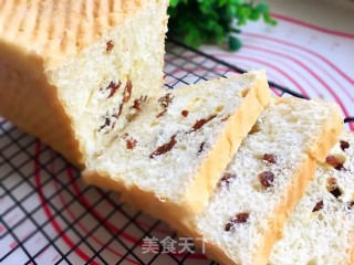 # Fourth Baking Contest and is Love to Eat Festival# Raisin Toast recipe
