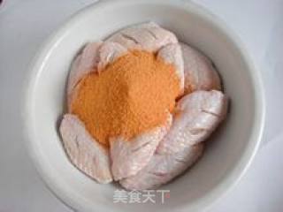 Zero Cooking Delicacies-----【honey Sauce Roasted Wings】 recipe