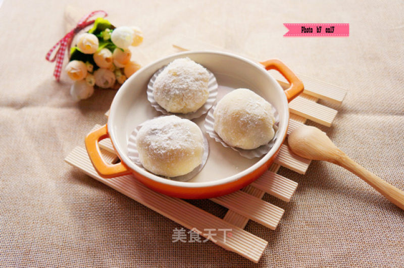 Banana Purple Sweet Potato Sticky Rice Cake recipe