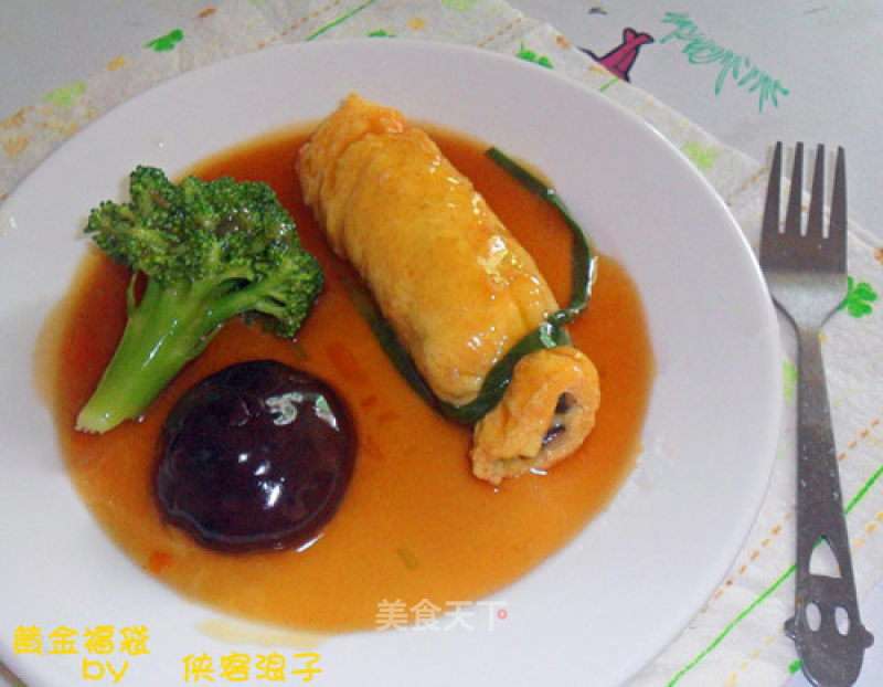 "golden Lucky Bag" Made with Yuzi Tofu recipe