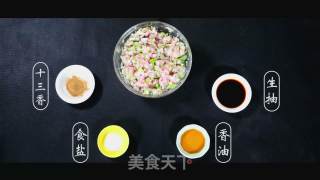 High-value Colored Dumplings recipe