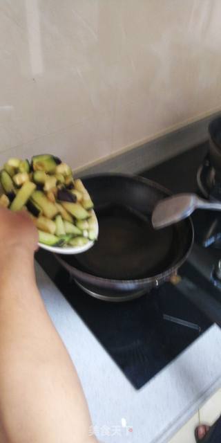 Wife's Yuxiang Eggplant recipe