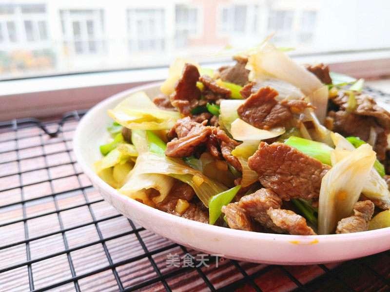 Stir-fried Lamb with Scallions recipe