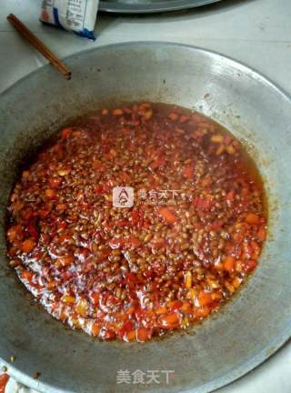 Spicy Beans recipe