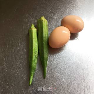 Okra Egg Custard recipe