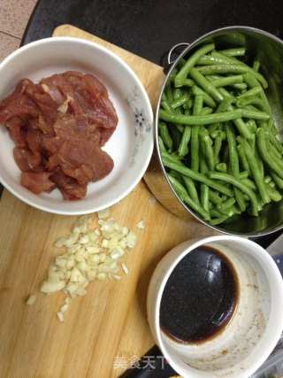 Cowpea Braised Noodles recipe