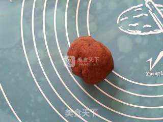 Four-color Taoshan Mooncake recipe