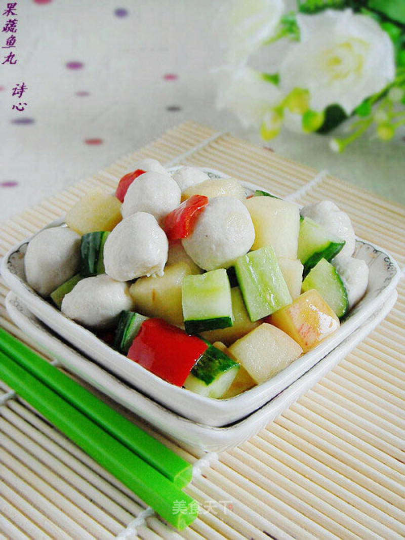 Fruity and Pleasant-fruit and Vegetable Fish Balls recipe