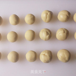 When The Moon is Full, Try Tasting The Moon---spicy Beef Moon Cake [puff Pastry! So Crispy! 】 recipe