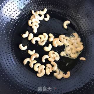 Kung Pao Shrimp Ball recipe
