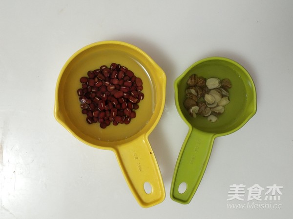 Red Bean Nourishing Blood Tea recipe