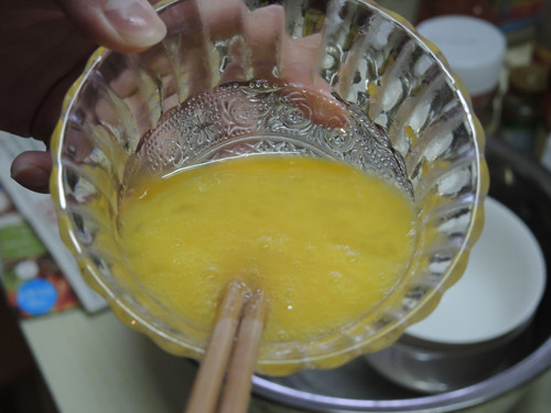 Fried Instant Noodles with Pepper and Egg recipe