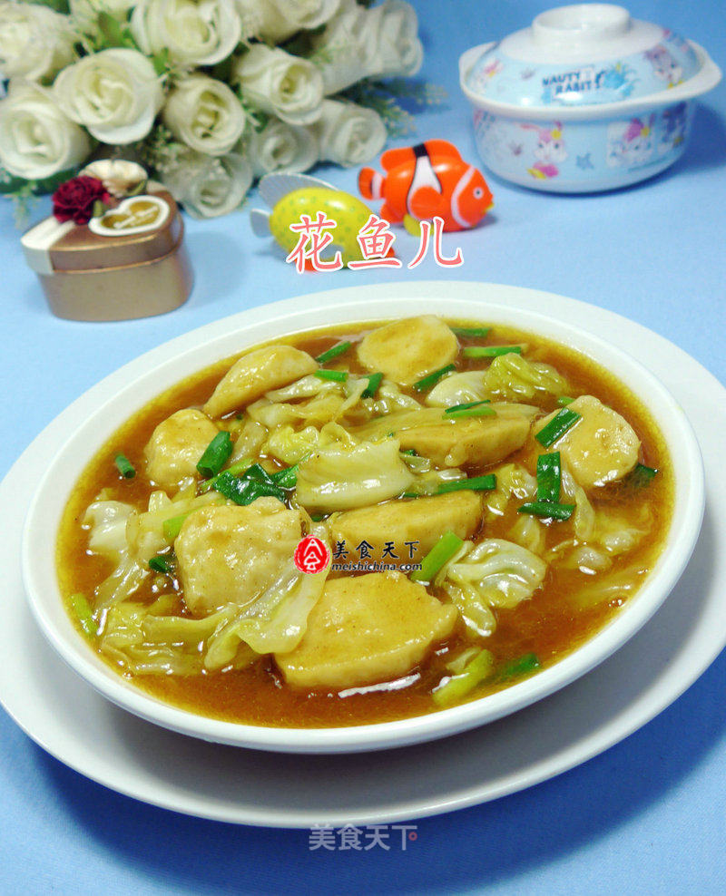 Curry Cuttlefish Balls and Cabbage recipe