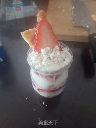 Yogurt Strawberry Cup recipe